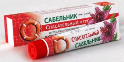 Крем-бальзам Спасательный круг Сабельник 50 г